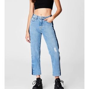 EUC Carmar Denim High Rise Jeans